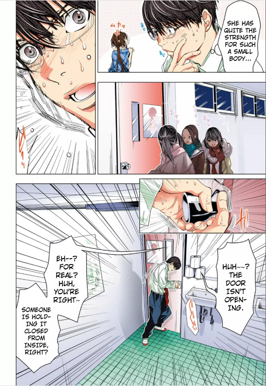 Minimum Chapter 2 page 5 - Chapter 2: One night: 3000yen