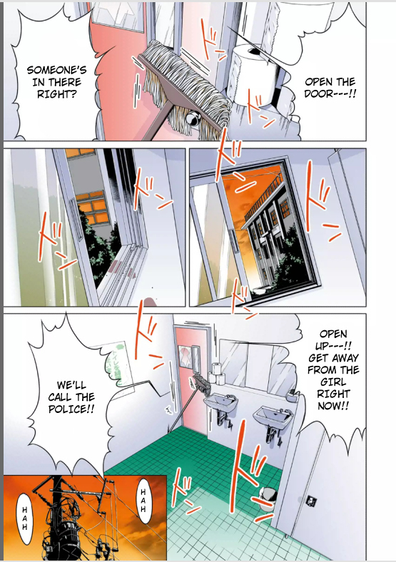 Minimum Chapter 2 page 8 - Chapter 2: One night: 3000yen
