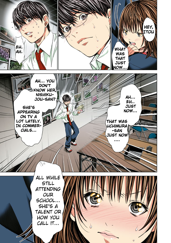 Minimum Chapter 20 page 11 - Chapter 20: Expect so