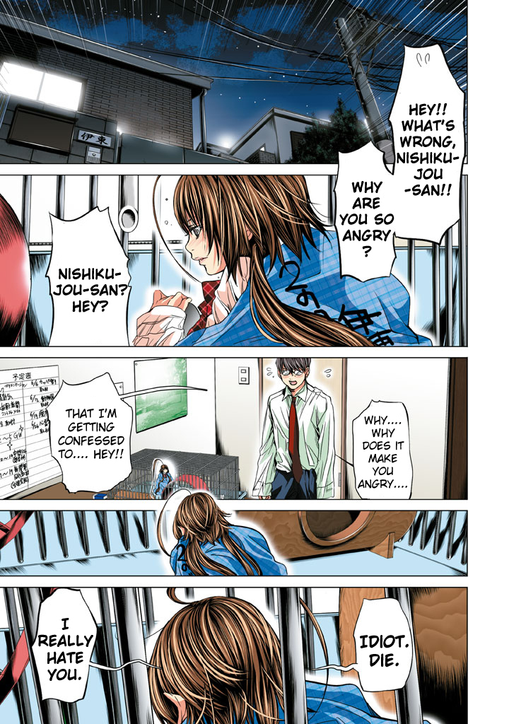 Minimum Chapter 20 page 13 - Chapter 20: Expect so