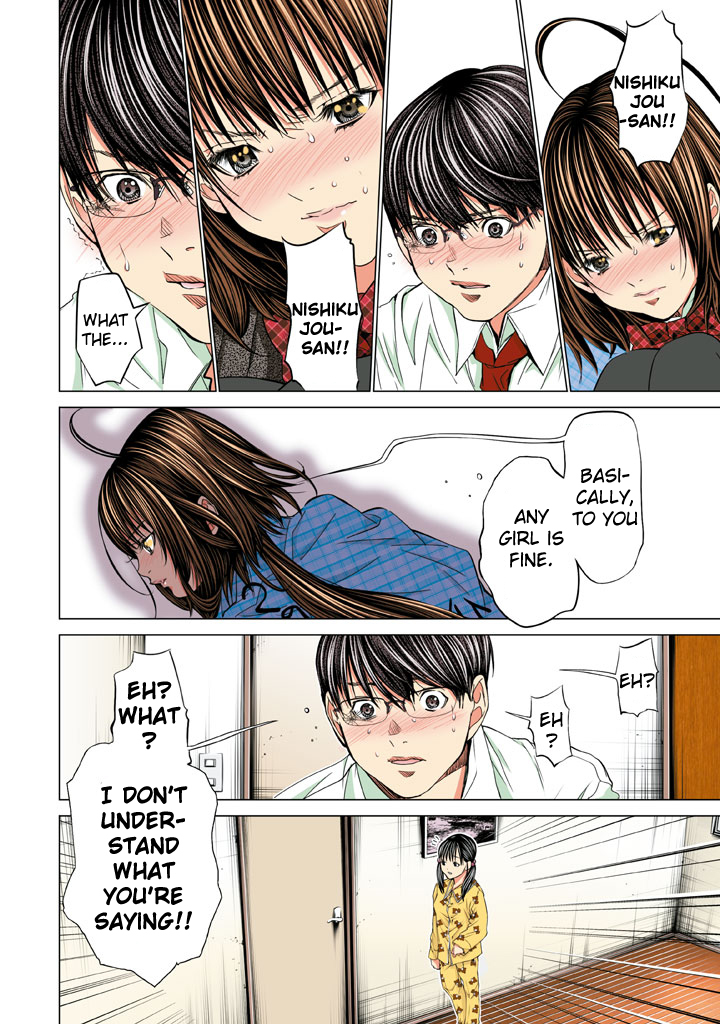 Minimum Chapter 20 page 14 - Chapter 20: Expect so