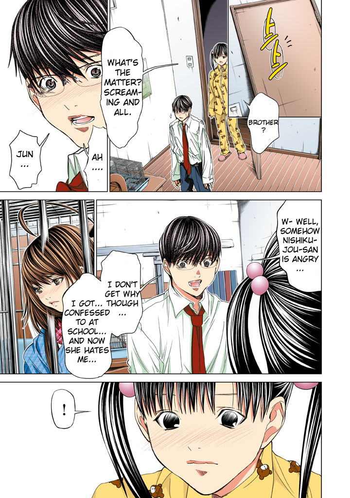 Minimum Chapter 20 page 15 - Chapter 20: Expect so