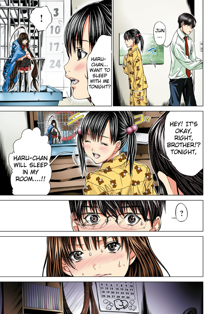 Minimum Chapter 20 page 17 - Chapter 20: Expect so