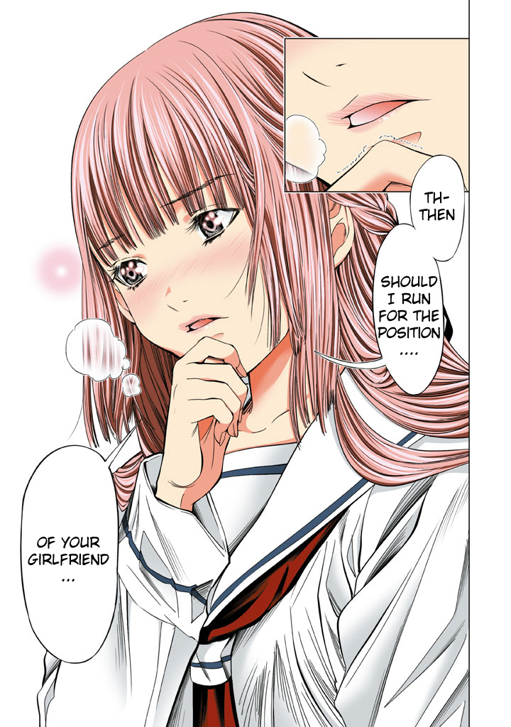 Minimum Chapter 20 page 7 - Chapter 20: Expect so