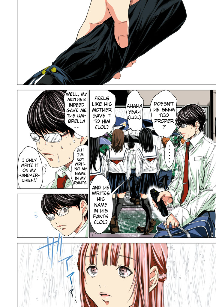 Minimum Chapter 21 page 10 - Chapter 21: Itou's happy face