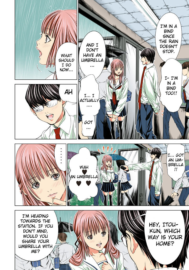 Minimum Chapter 21 page 12 - Chapter 21: Itou's happy face