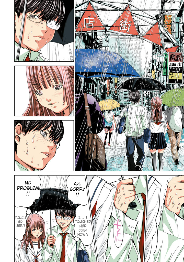 Minimum Chapter 21 page 14 - Chapter 21: Itou's happy face