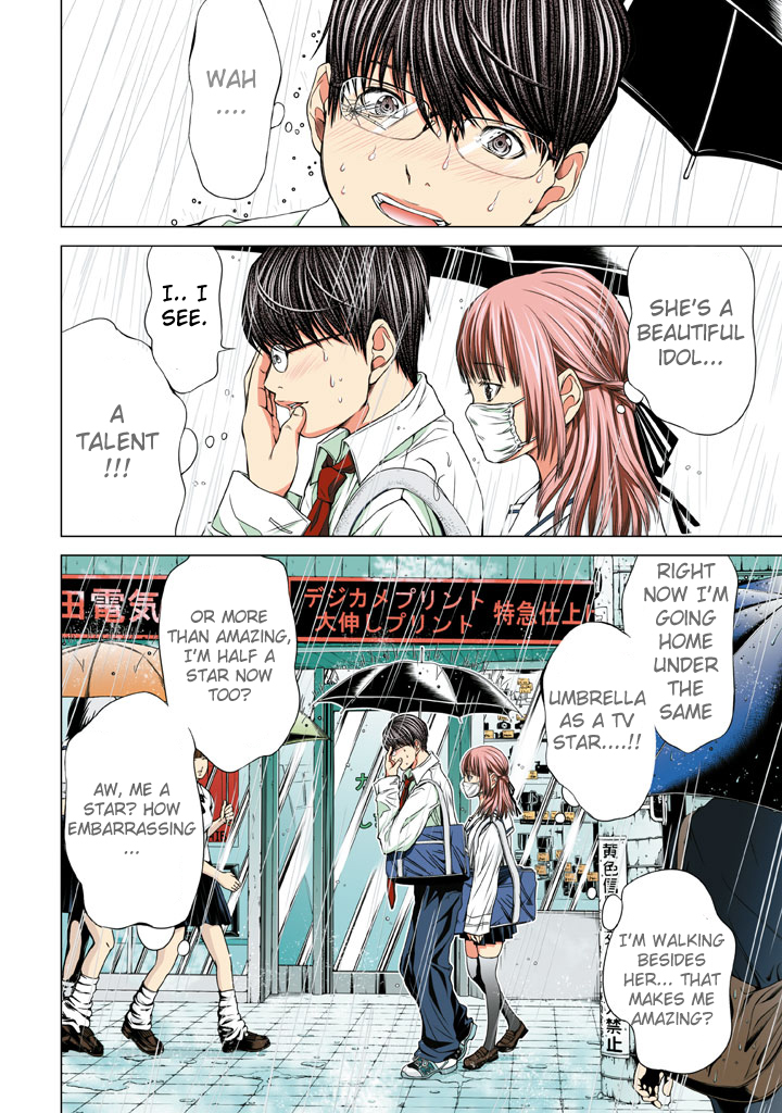 Minimum Chapter 21 page 16 - Chapter 21: Itou's happy face