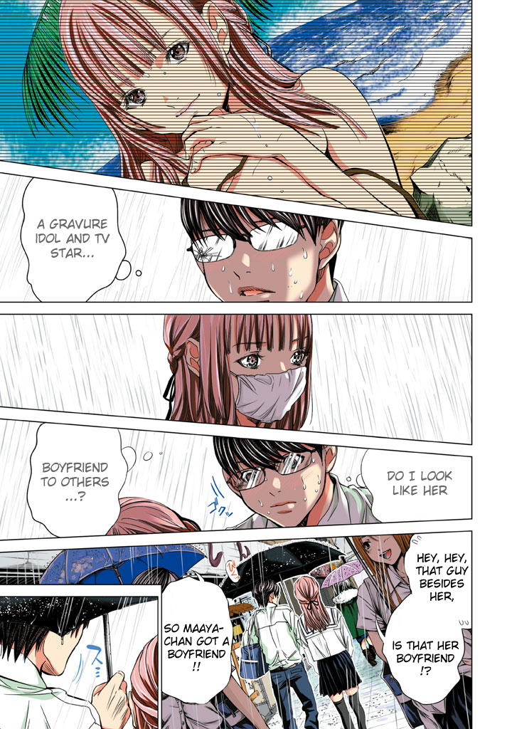 Minimum Chapter 21 page 17 - Chapter 21: Itou's happy face