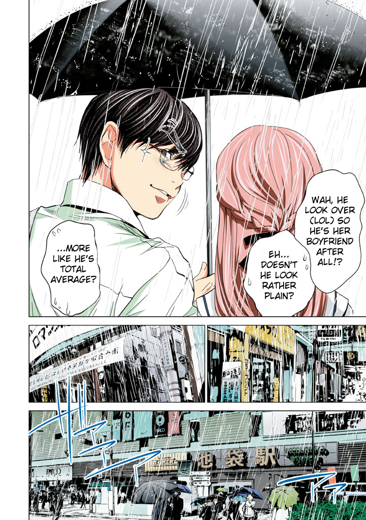 Minimum Chapter 21 page 18 - Chapter 21: Itou's happy face