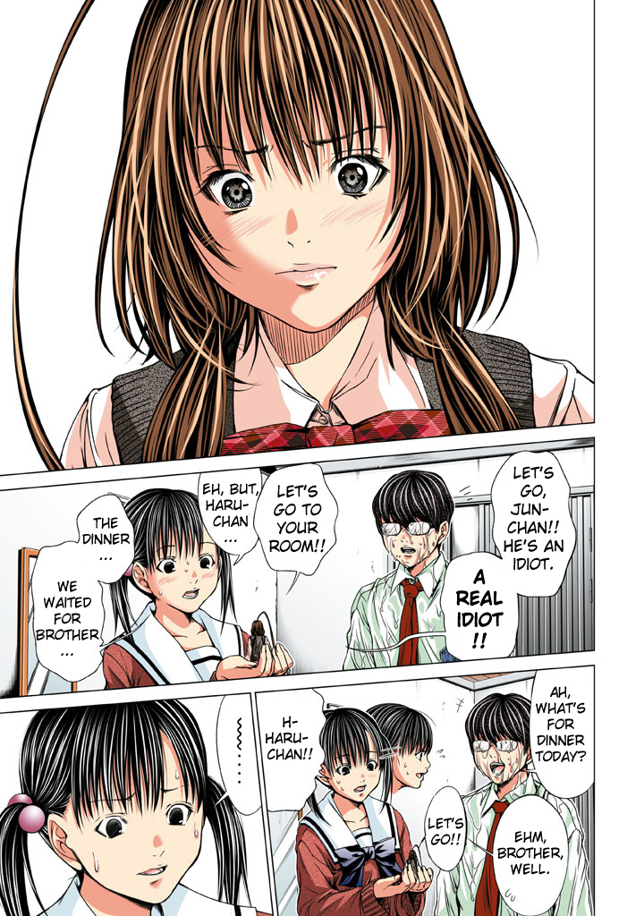 Minimum Chapter 21 page 23 - Chapter 21: Itou's happy face