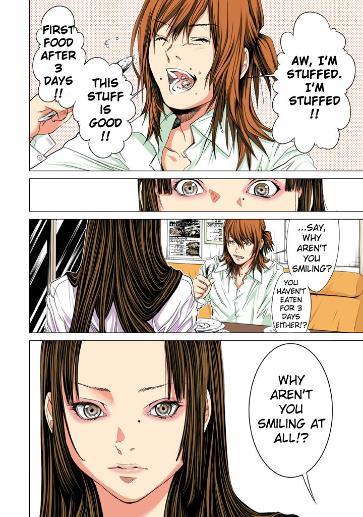 Minimum Chapter 21 page 26 - Chapter 21: Itou's happy face