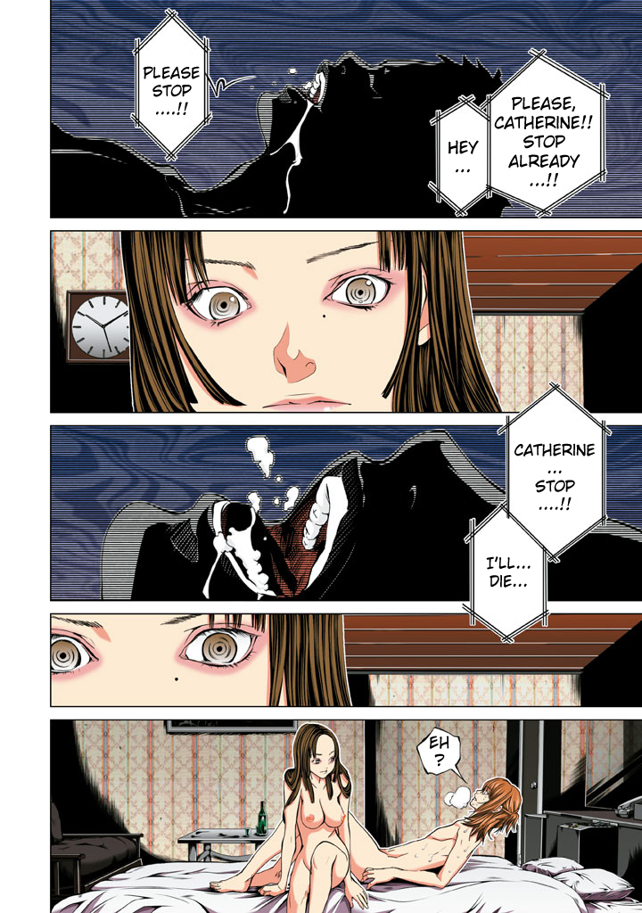 Minimum Chapter 21 page 4 - Chapter 21: Itou's happy face