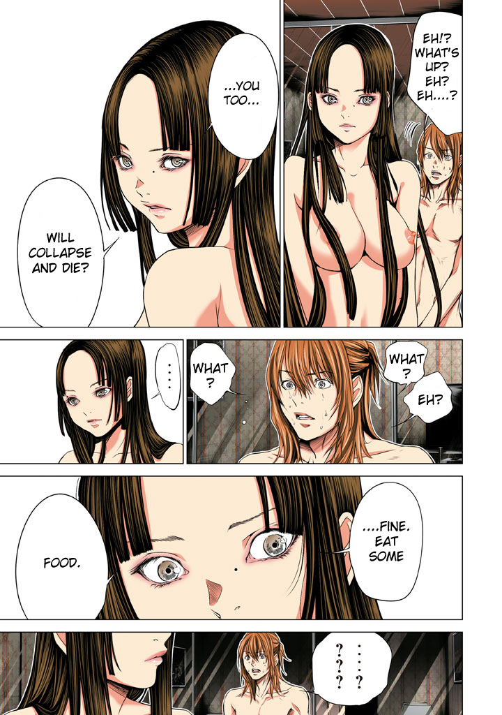 Minimum Chapter 21 page 5 - Chapter 21: Itou's happy face