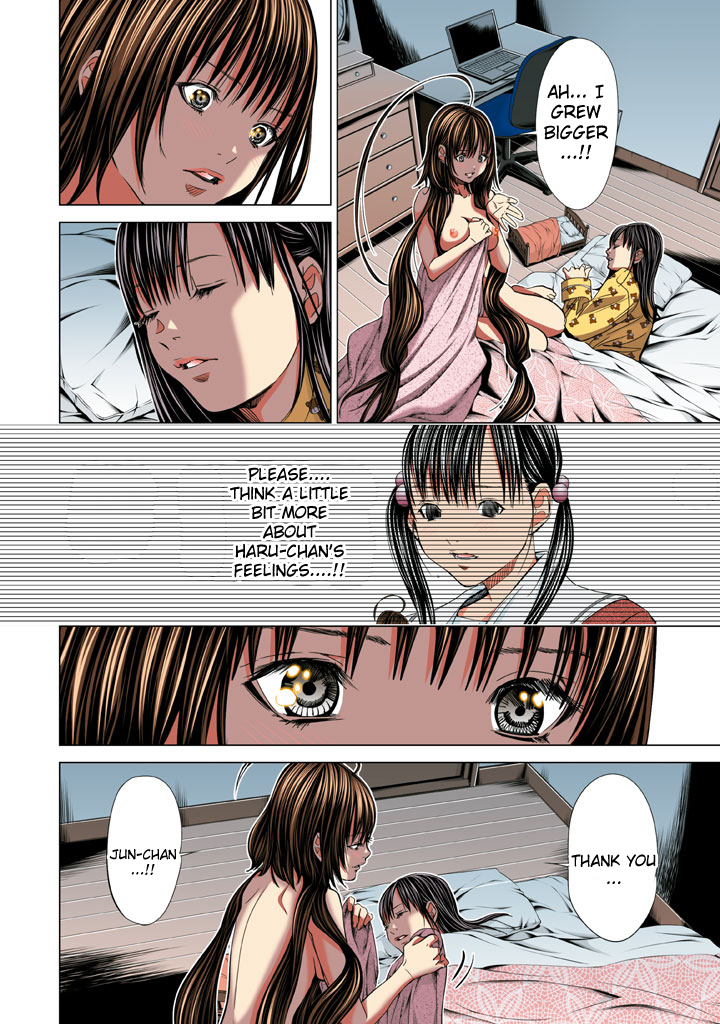 Minimum Chapter 22 page 10 - Chapter 22: Please understand
