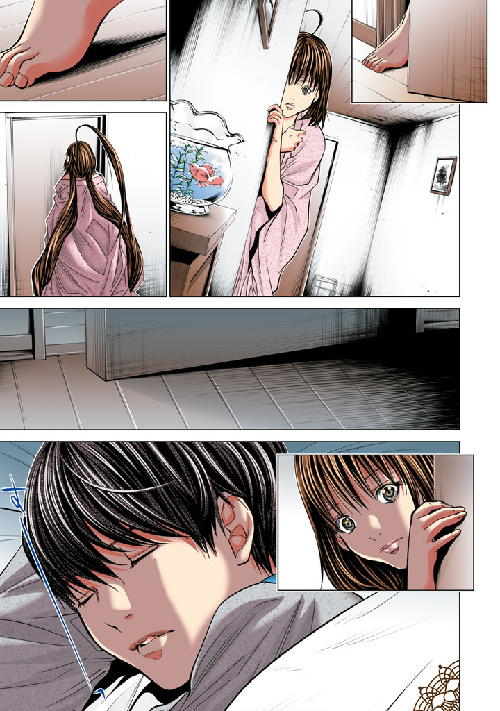 Minimum Chapter 22 page 11 - Chapter 22: Please understand