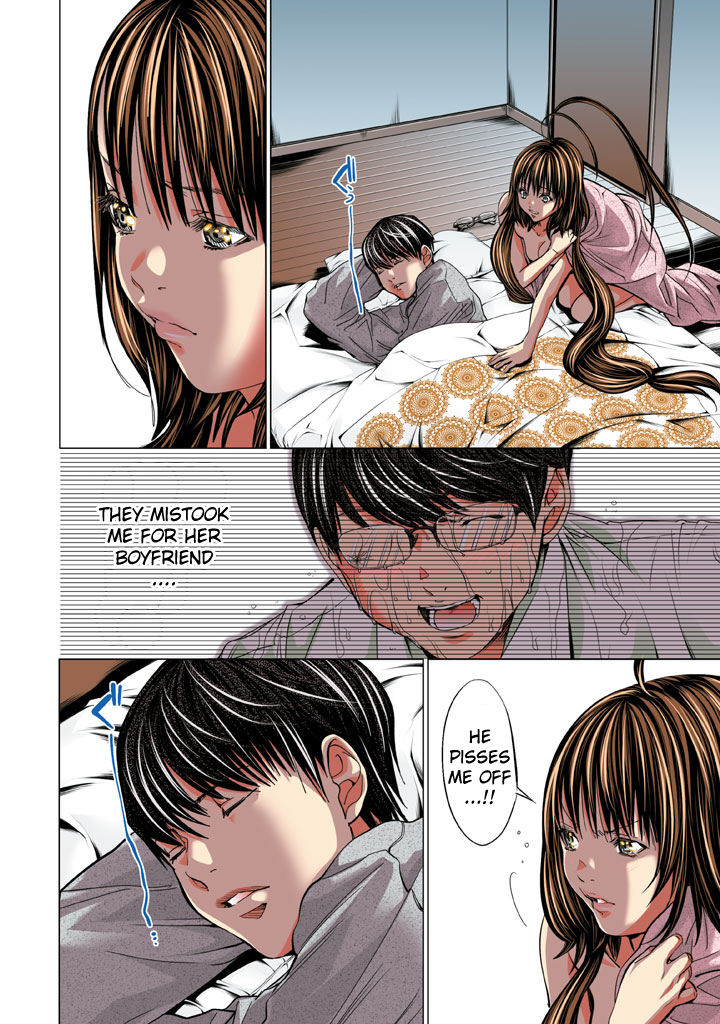 Minimum Chapter 22 page 12 - Chapter 22: Please understand