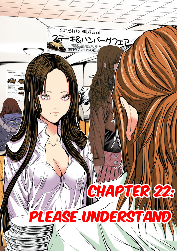 Minimum Chapter 22 page 3 - Chapter 22: Please understand