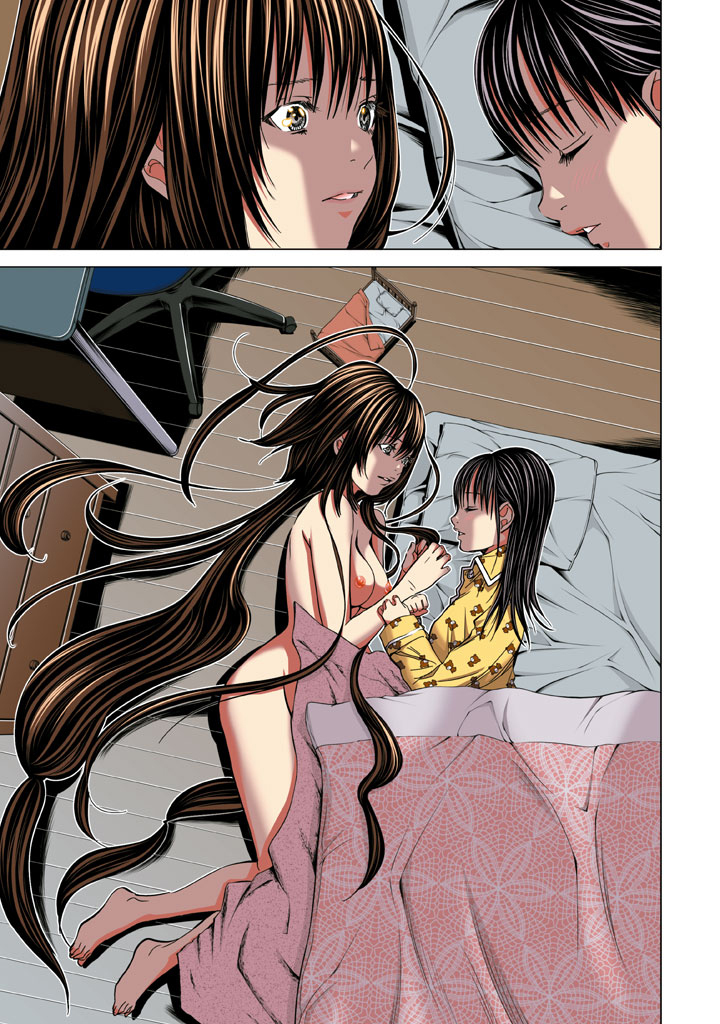 Minimum Chapter 22 page 9 - Chapter 22: Please understand