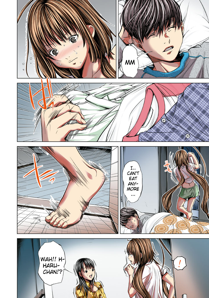 Minimum Chapter 23 page 10 - Chapter 23: I'm with you
