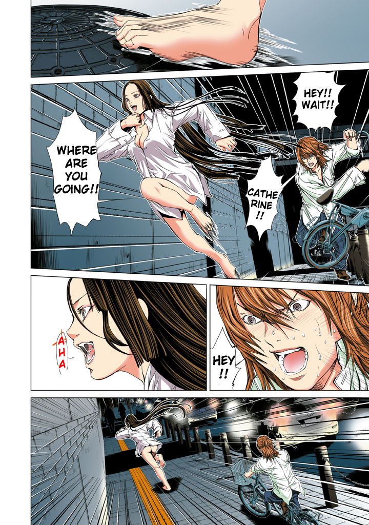 Minimum Chapter 23 page 12 - Chapter 23: I'm with you