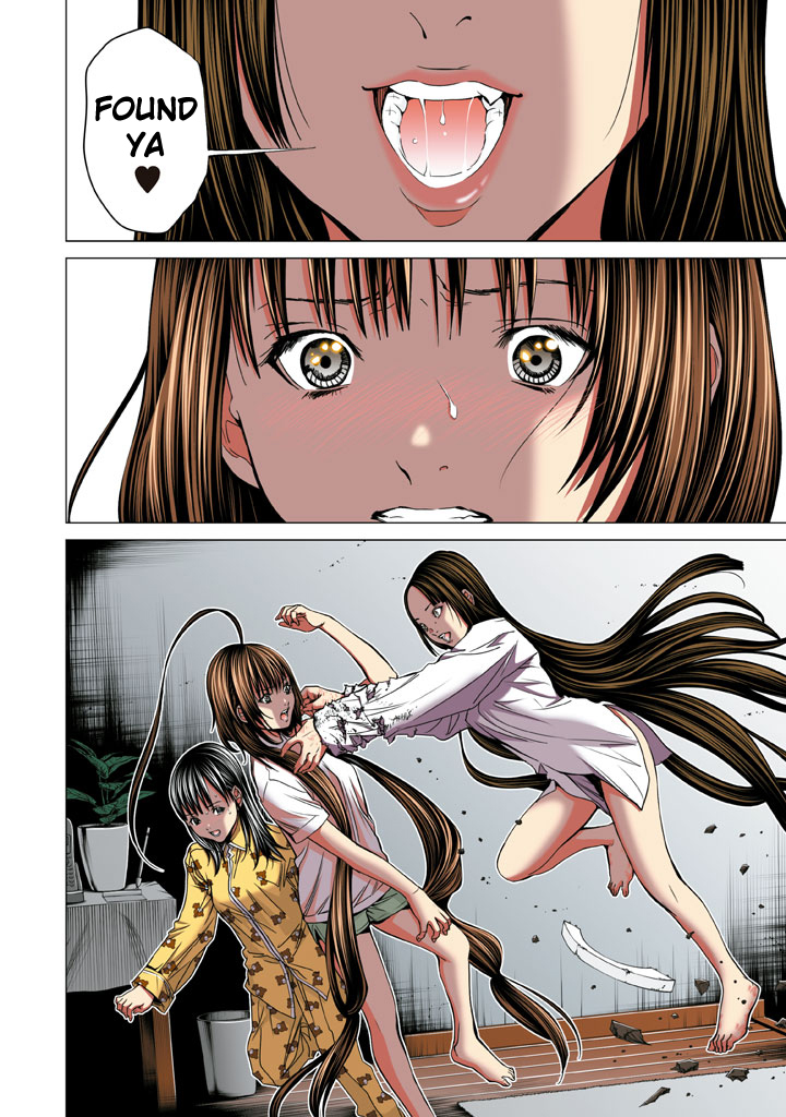 Minimum Chapter 23 page 16 - Chapter 23: I'm with you