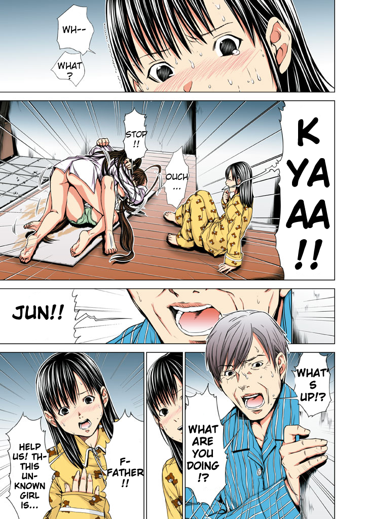 Minimum Chapter 23 page 19 - Chapter 23: I'm with you