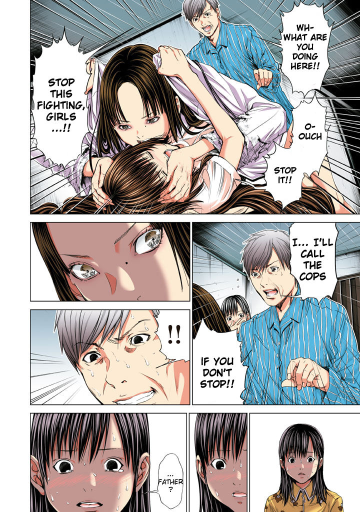 Minimum Chapter 23 page 20 - Chapter 23: I'm with you