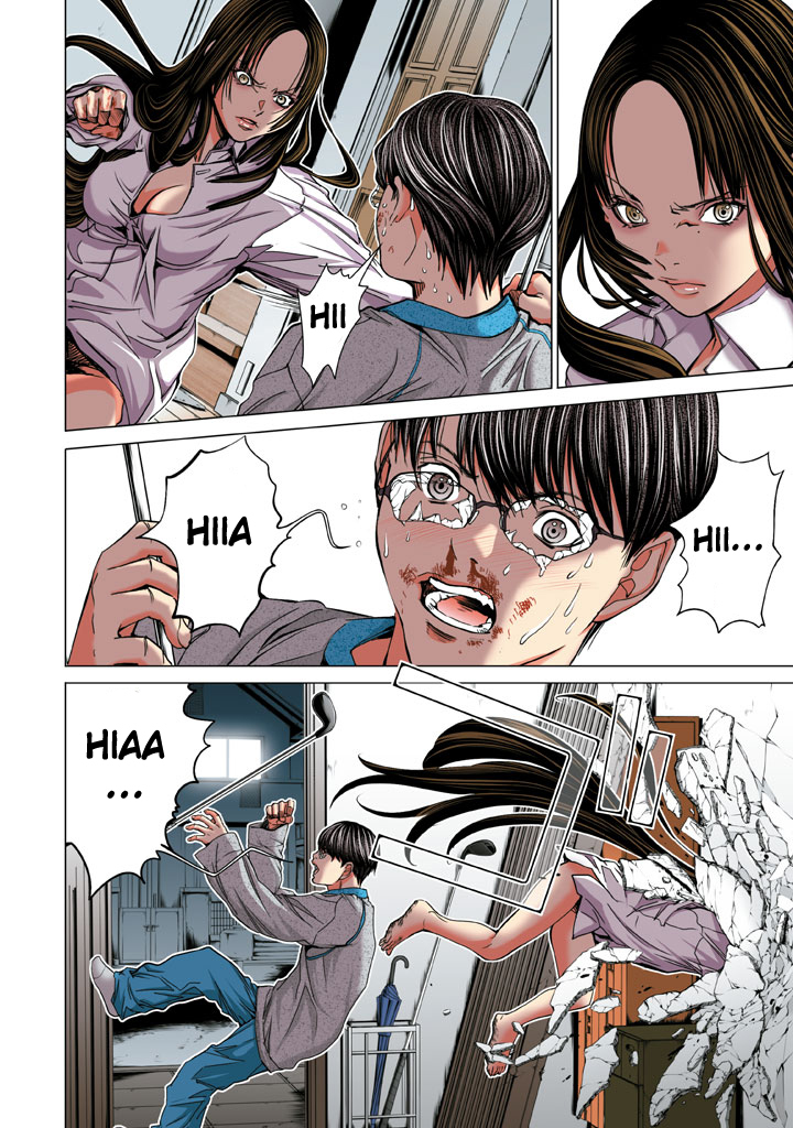 Minimum Chapter 24 page 10 - Chapter 24: Everyone rampages