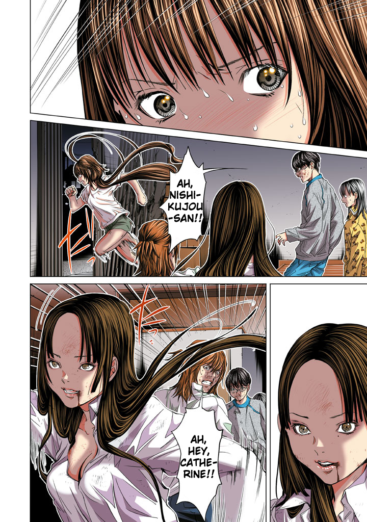 Minimum Chapter 24 page 12 - Chapter 24: Everyone rampages