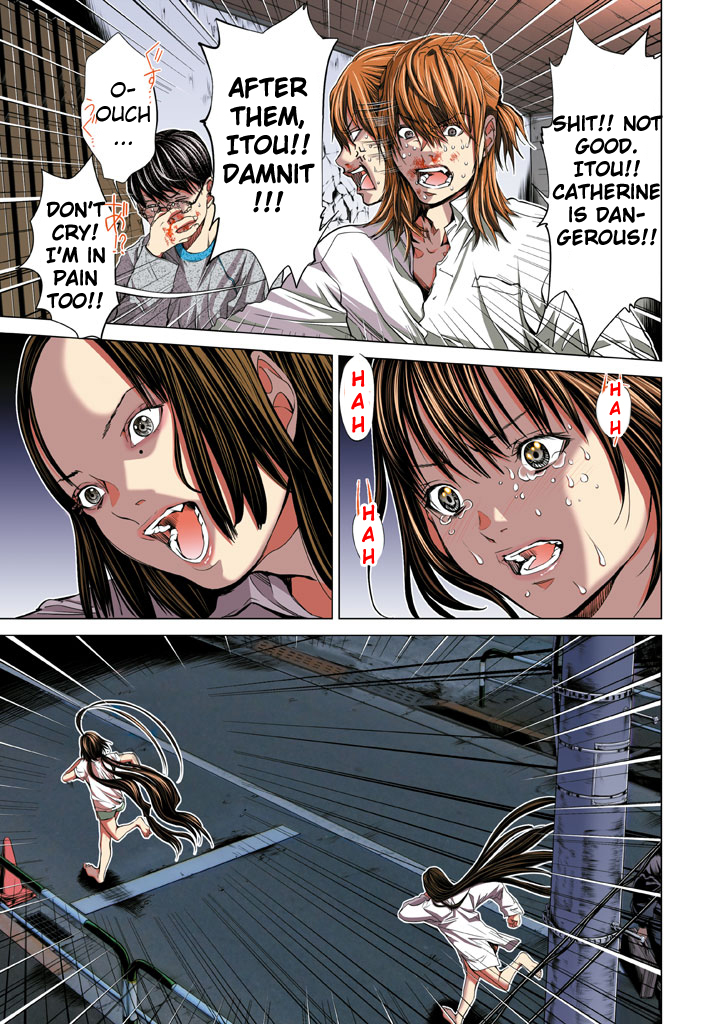 Minimum Chapter 24 page 13 - Chapter 24: Everyone rampages
