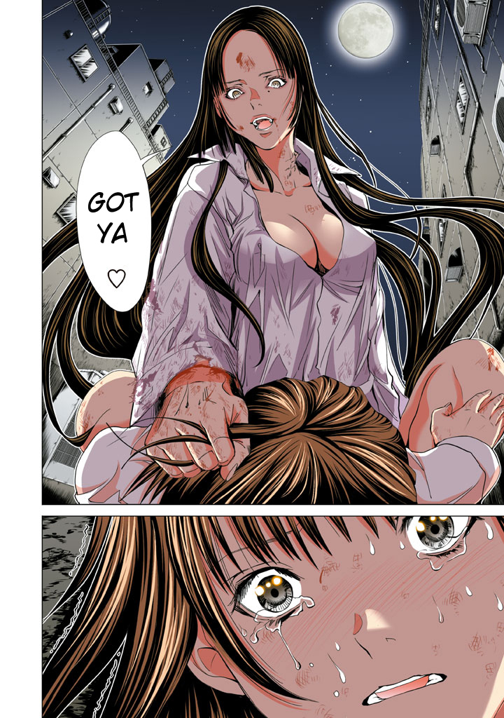 Minimum Chapter 24 page 16 - Chapter 24: Everyone rampages