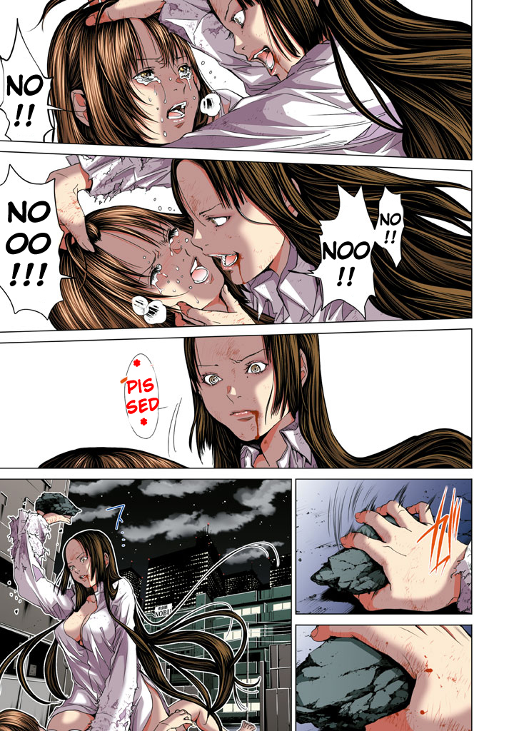 Minimum Chapter 24 page 17 - Chapter 24: Everyone rampages