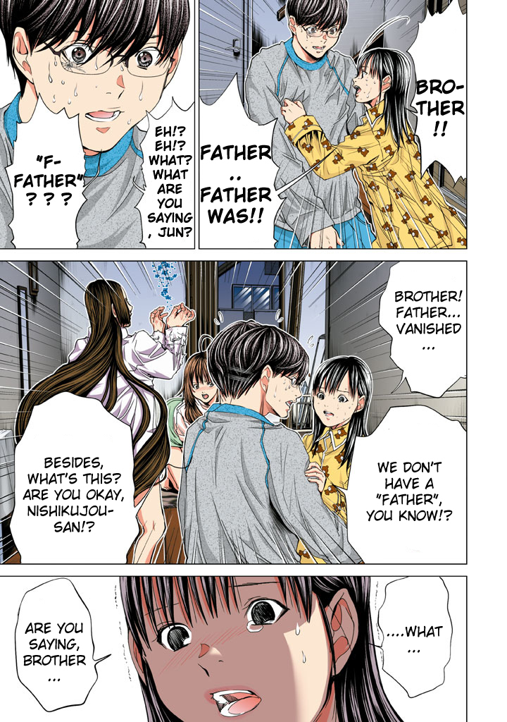 Minimum Chapter 24 page 5 - Chapter 24: Everyone rampages