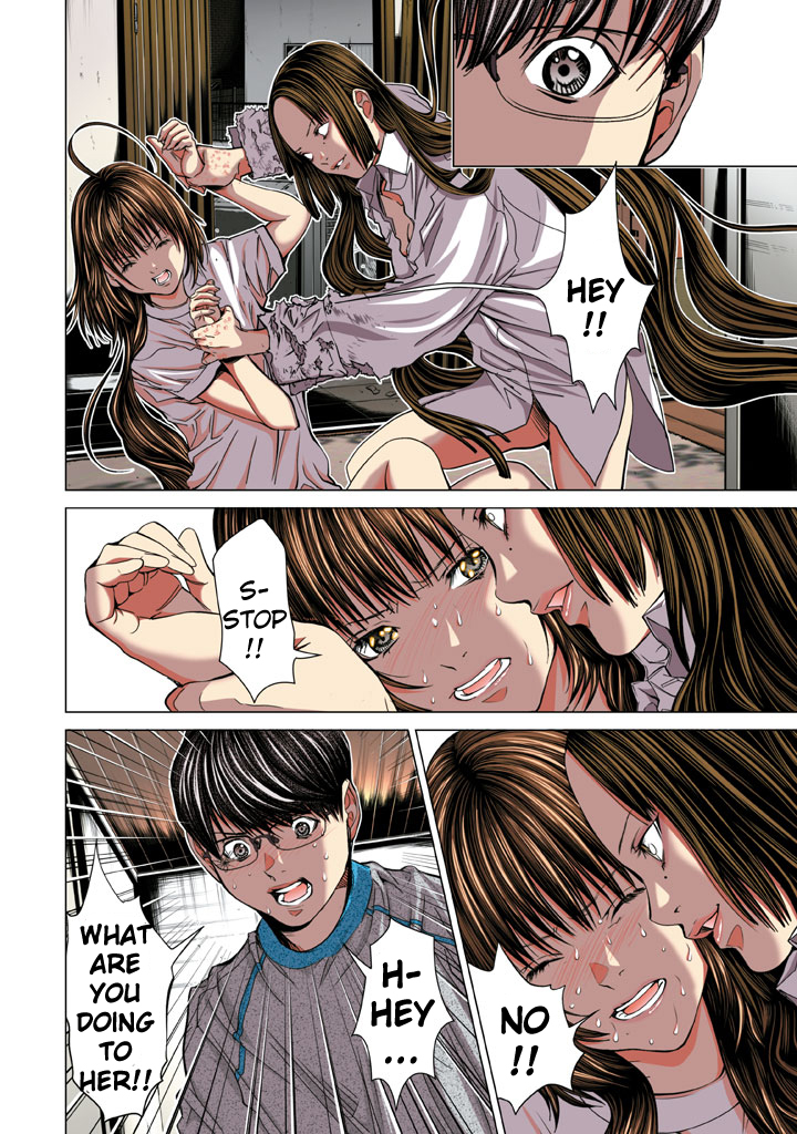 Minimum Chapter 24 page 6 - Chapter 24: Everyone rampages