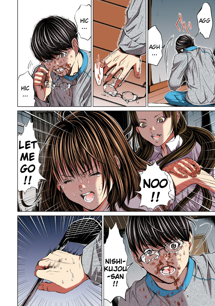 Minimum Chapter 24 page 8 - Chapter 24: Everyone rampages
