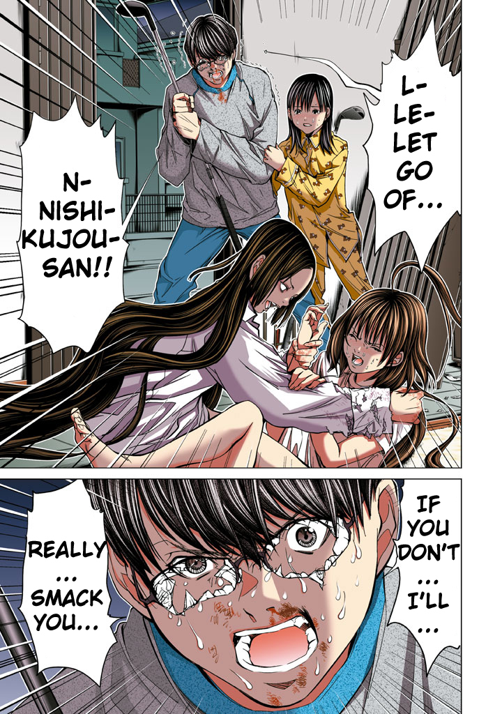 Minimum Chapter 24 page 9 - Chapter 24: Everyone rampages