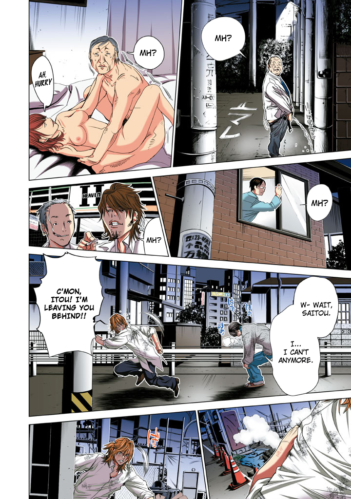 Minimum Chapter 25 page 10 - Chapter 25: She Got Huge Tits
