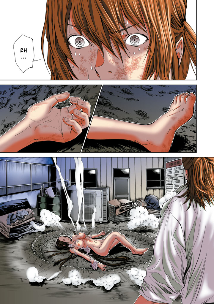 Minimum Chapter 25 page 11 - Chapter 25: She Got Huge Tits