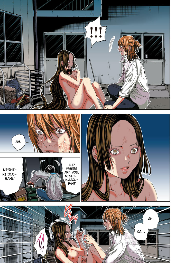 Minimum Chapter 25 page 15 - Chapter 25: She Got Huge Tits