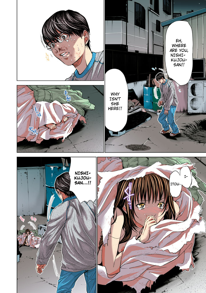 Minimum Chapter 25 page 18 - Chapter 25: She Got Huge Tits