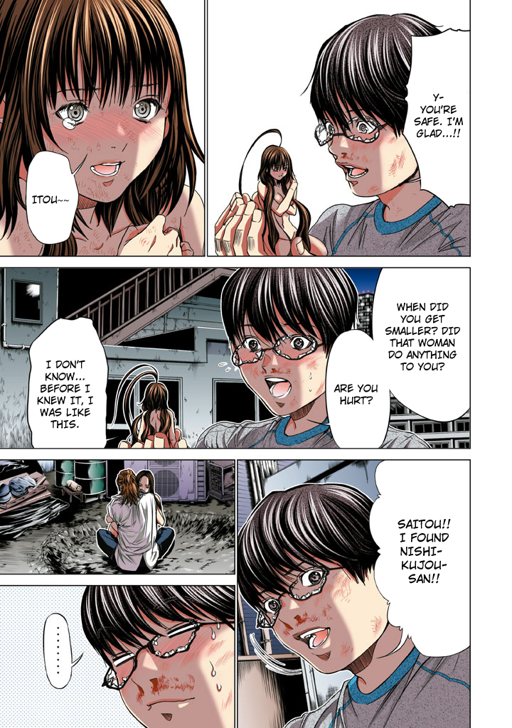 Minimum Chapter 25 page 19 - Chapter 25: She Got Huge Tits