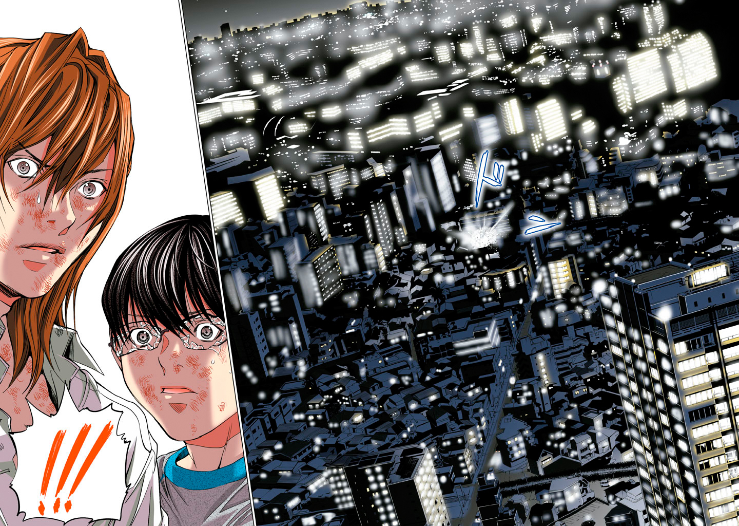 Minimum Chapter 25 page 9 - Chapter 25: She Got Huge Tits