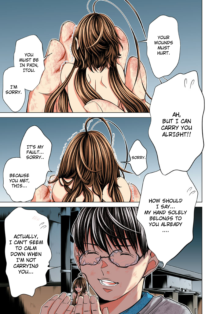 Minimum Chapter 26 page 11 - Chapter 26: It's My Fault...!!!