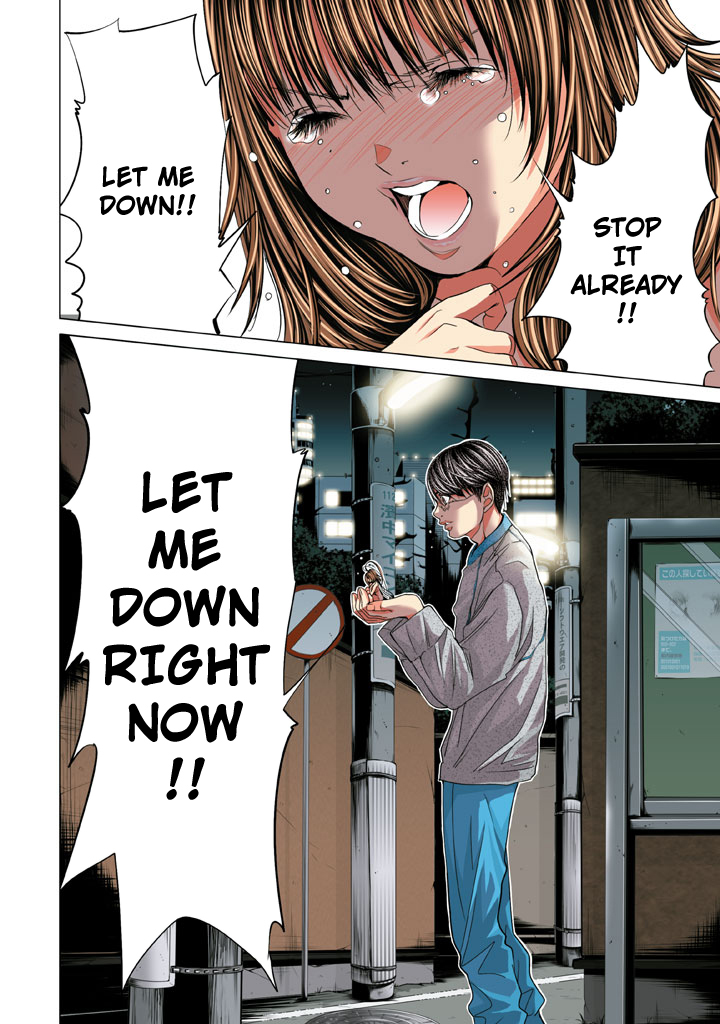 Minimum Chapter 26 page 12 - Chapter 26: It's My Fault...!!!