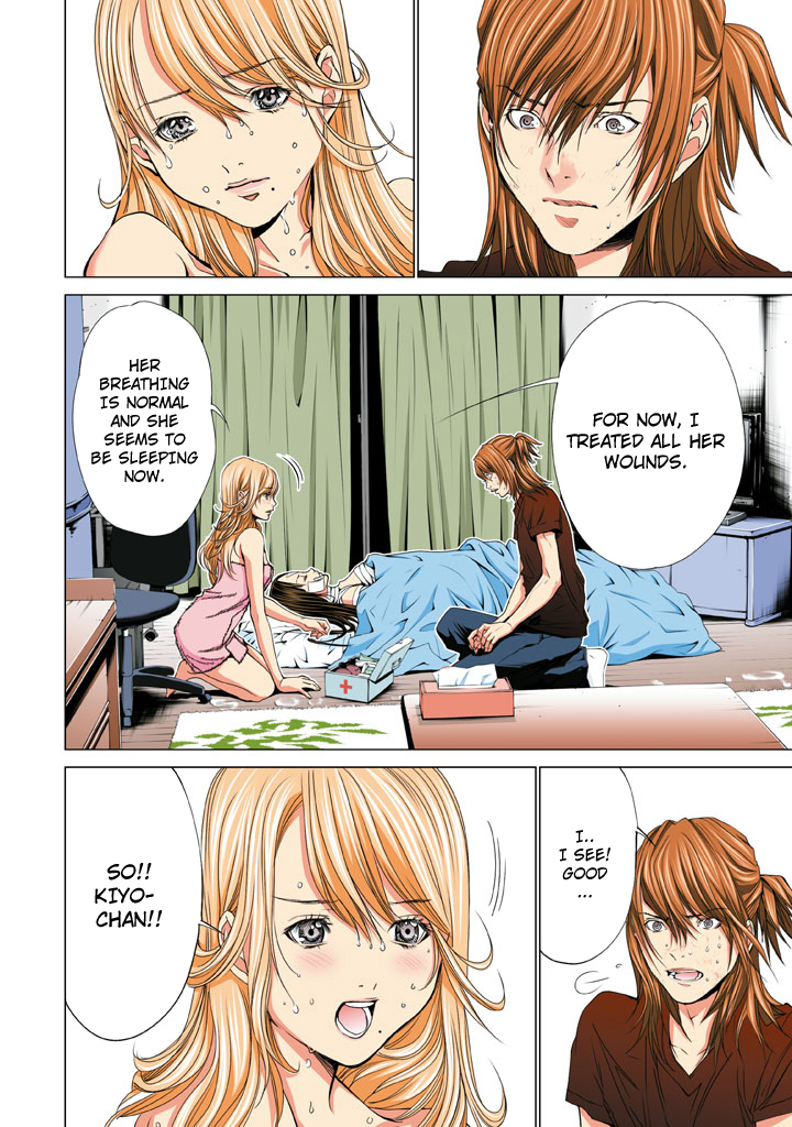 Minimum Chapter 26 page 2 - Chapter 26: It's My Fault...!!!