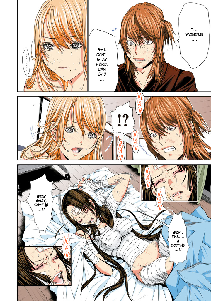 Minimum Chapter 26 page 4 - Chapter 26: It's My Fault...!!!