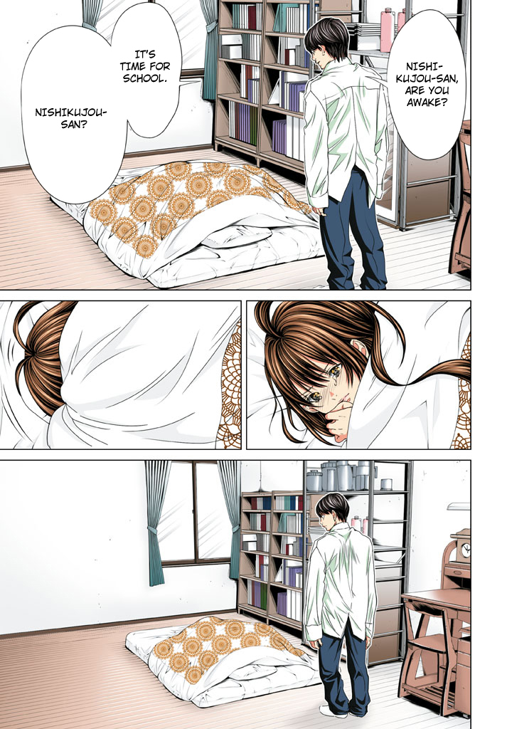 Minimum Chapter 27 page 11 - Chapter 27: Itou-kun, Say "Ah"~