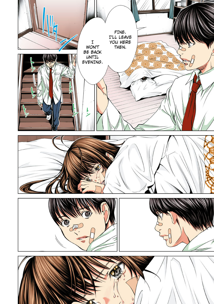Minimum Chapter 27 page 12 - Chapter 27: Itou-kun, Say "Ah"~