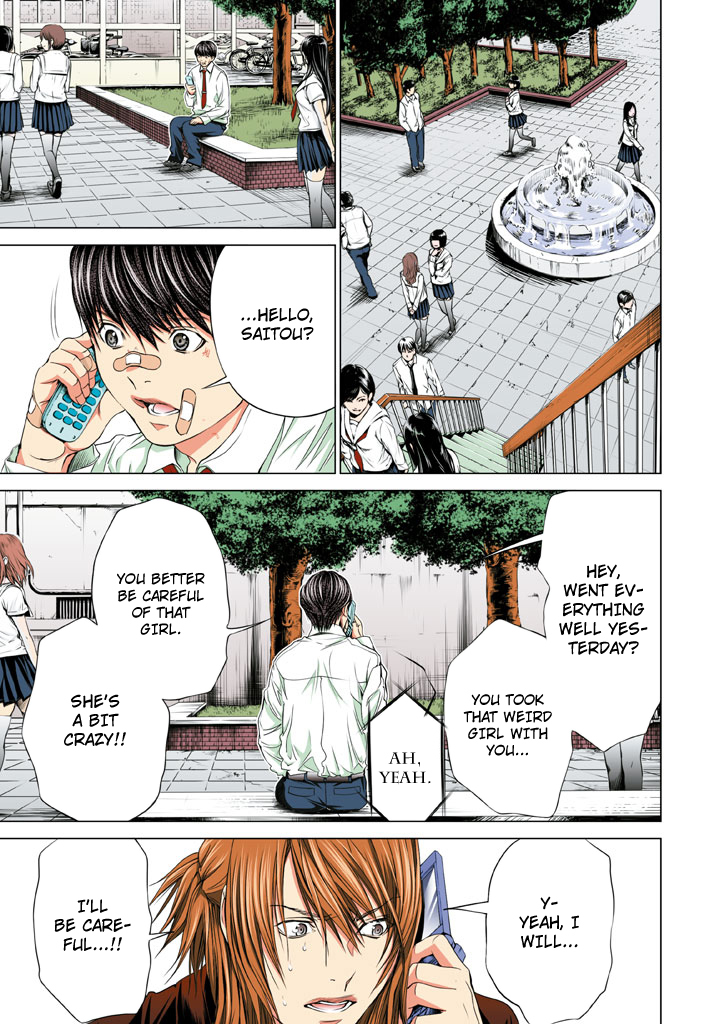 Minimum Chapter 27 page 13 - Chapter 27: Itou-kun, Say "Ah"~